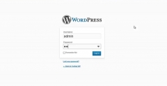 How To Install Wordpress - PLR