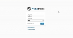 How To Install Wordpress - PLR How To Install Wordpress - PLR